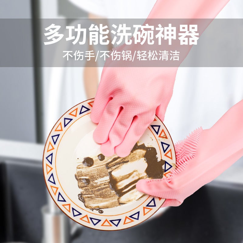 Magic Silicone Dishwashing Gloves Waterproof Random color - Image 3