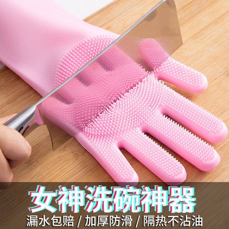Magic Silicone Dishwashing Gloves Waterproof Random color - Image 4