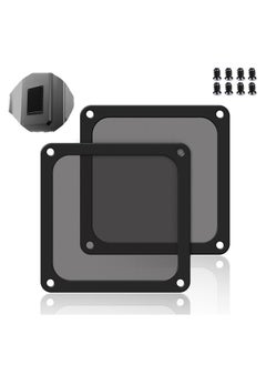 Dust Filter PC 120mm for Computer Cooler Fan/PSU/Routers Nylon 80 Mesh, Magnetic Frame PC Fan Dust Mesh PC Cooler Filter Dustproof Computer Fan Grills (Nylon, 120 * 120mm, 2pcs, Black)