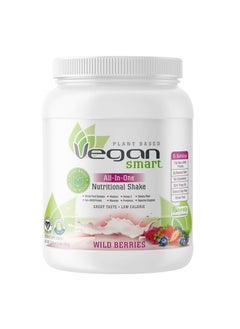 Naturade Plant Based Vegan Protein Powder - All-in-One Nutritional Shake Protein Blend - Gluten Free & Non-GMO - Wild Berries (15 Servings)
