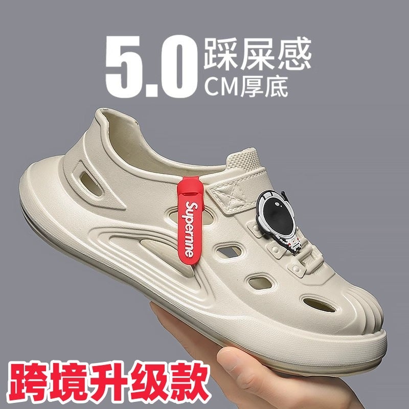 Coconut Clogs Men'S Summer Outer Wear All-Inclusive Slippers Non-Slip Soft Bottom Sports Beach Sandals - Image 3