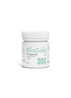 BioGaia BioGaia Prodentis | Dental Probiotic Lozenges | Promotes Healthy Gums & Teeth | Defends Against Dental Problems | Replenishes Oral Microbiome | Improves Oral Health | Mint Flavor | 30 Day Supply  - Image 4