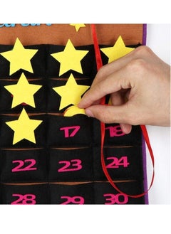 Highland Eid Mubarak Ramadan Advent Calendar for Kids 2025  - Image 3