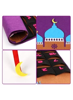 Highland Eid Mubarak Ramadan Advent Calendar for Kids 2025  - Image 5