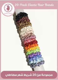 KHAJUL 20-Piece Silk Hairband Set Satin Hair Ties Multicolor for Girls and Women  - Image 1