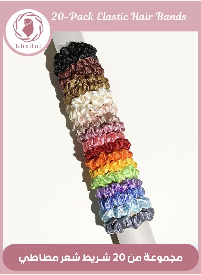 KHAJUL 20-Piece Silk Hairband Set Satin Hair Ties Multicolor for Girls and Women  - Image 1