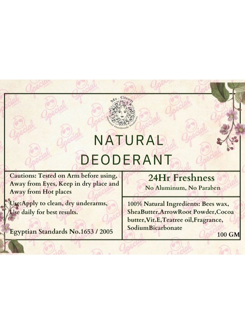 مزيل عرق طبيعي حمايه ٢٤ ساعه - Image 2