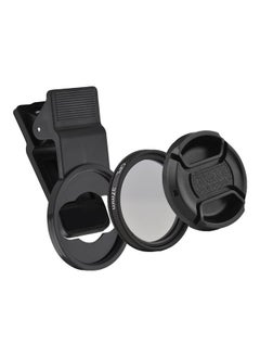 NIBEMINENT Professional Smartphone CPL Filter Set 37mm 37meter Black  - Image 1