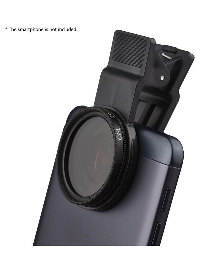 NIBEMINENT Professional Smartphone CPL Filter Set 37mm 37meter Black - Image 3
