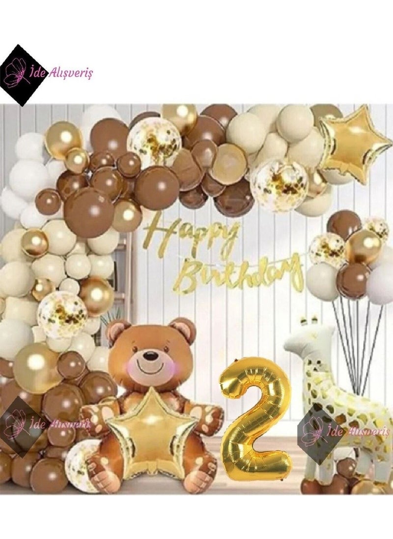 Store Animal Themed Foil Balloon Brown 2 Year Old Birthday Party Set Balloon Set  - Image 1
