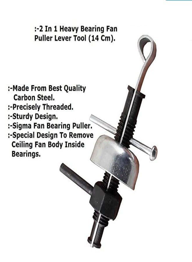 Arineo 2 in 1 Heavy Bearing Fan Puller Lever Tool (14 cm) (PACK OF 1) - Image 5