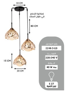 Best Power 3-Lamps Chandelier 2248-3 with Metal Frame, Adjustable 80cm Length, E27 Lamp Base (Bulb Not Included) - Modern Ceiling Light for Living Rooms, Dining Rooms, Kitchens, and Hallways  - Image 3