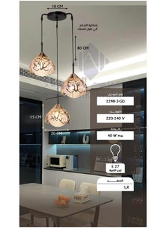 Best Power 3-Lamps Chandelier 2248-3 with Metal Frame, Adjustable 80cm Length, E27 Lamp Base (Bulb Not Included) - Modern Ceiling Light for Living Rooms, Dining Rooms, Kitchens, and Hallways  - Image 5