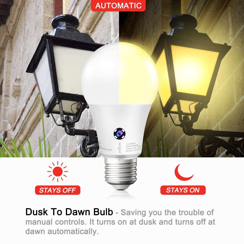 Sengled سينجلد - Image 2