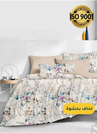 Beige - 318
