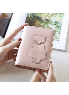 Korean Sweet Cute Cat 2-Fold Tassel Womens Wallet Light pink-available after the year (do not order urgent orders)