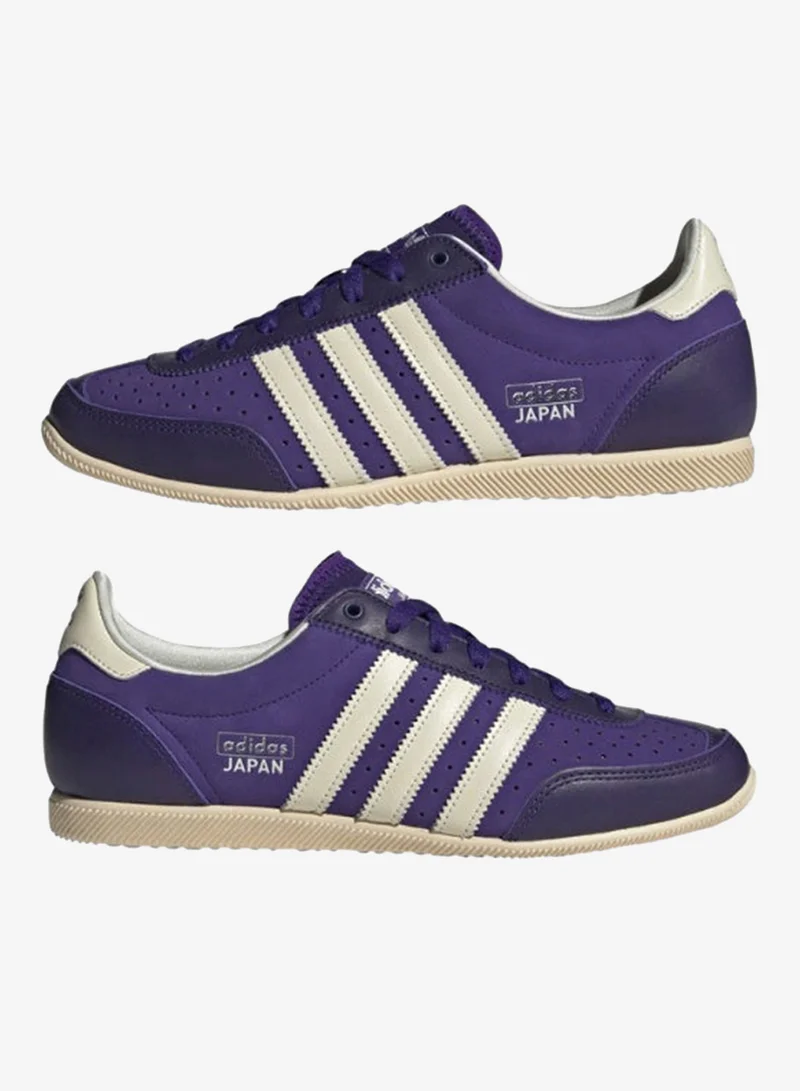 adidas Originals CPURPL/CREWHT/SILVMT Japan W Purple Originals Shoes  | Best Price UAE