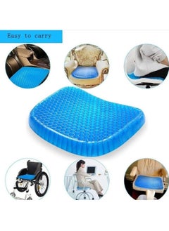 GEL Seat Cushion with Cover -EGG Seat Cushion, Tailbone & Lumbar Support - pzsku/Z16F111AF70EC6BB2B685Z/45/_/1696931474/b1cbe5d4-c769-4fe9-8800-27c8875ec0a3