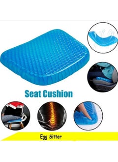 GEL Seat Cushion with Cover -EGG Seat Cushion, Tailbone & Lumbar Support - pzsku/Z16F111AF70EC6BB2B685Z/45/_/1696931475/7463b702-b66b-4ac8-b453-336eacc3726d