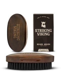 Striking Viking Triking Vikings Boar Bristle Beard Brush For Men Ergonomic Design Beard Brush Made Of 100% Natural Beach Wood Facial Hair Beard Brush For Men’S Grooming & Beard Care  - Image 2