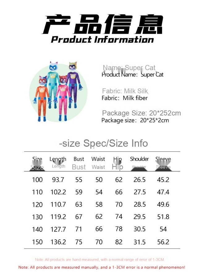 SuperKitties - Super Cat Bodycon Dress for Halloween Costume, Stage Performance Attire - Image 2