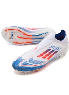 SKT Shiketro Laceless Football Shoes For Men And Women, Youth, Broken Nails, Long Nails, Competition Training Shoes, Portable And Non-Slip Outdoor Sports Shoes  - Image 1
