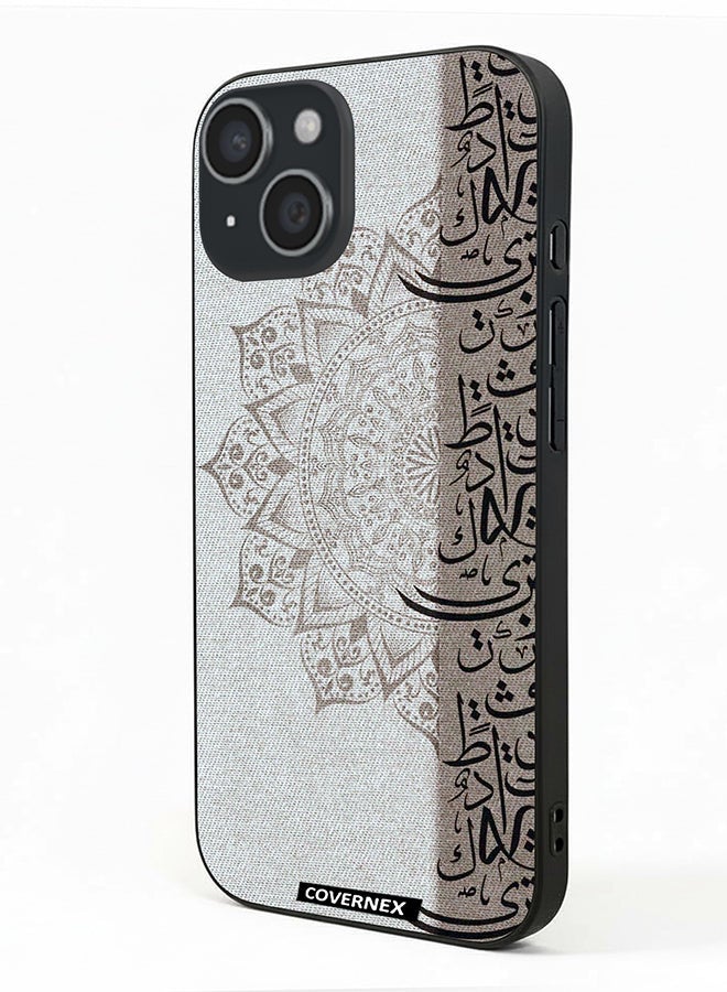 Covernex Apple iPhone 15 Protective Case Cover Printed DESIGN_127 - Image 1