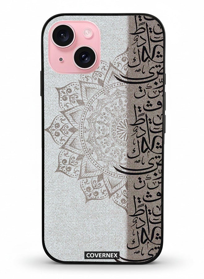 Covernex Apple iPhone 15 Protective Case Cover Printed DESIGN_127 - Image 2