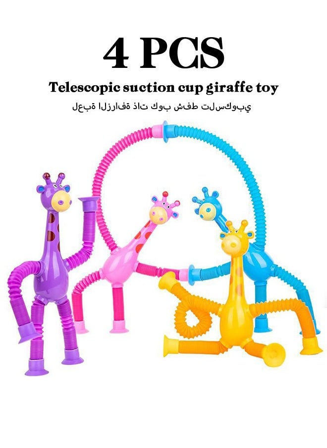 Realfrog 4-Piece Telescopic Suction Cup Giraffe Toy Cartoon Telescopic Pipe Giraffe with Suction Cup Luminous Stretch Tube  - Image 1