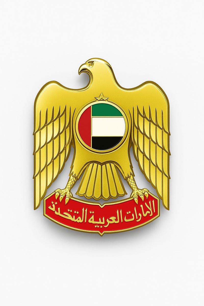 UAE Emblem Golden Eagle Car Badge – Grill Logo Metal Aluminum 3D Displacement Motor Car Styling Emblem (Gold) - Image 1