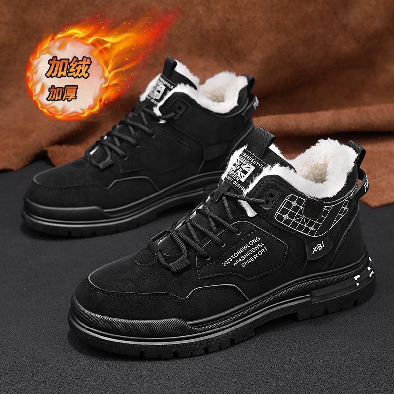 2024 autumn and winter new fleece-lined thickened casual versatile tooling shoes fashion fashion Martin boots warm snow boots - Image 2