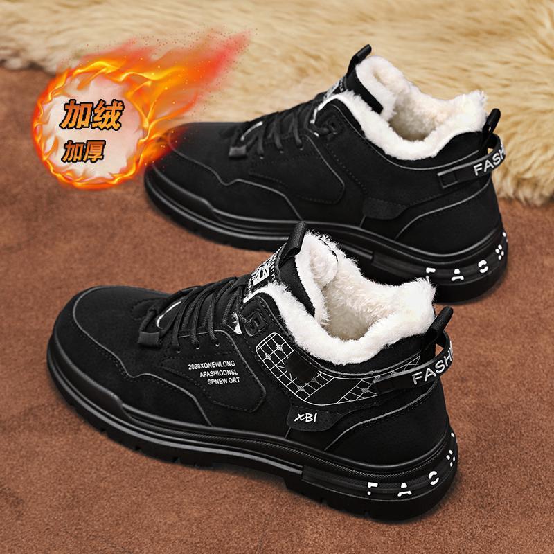 2024 autumn and winter new fleece-lined thickened casual versatile tooling shoes fashion fashion Martin boots warm snow boots - Image 4