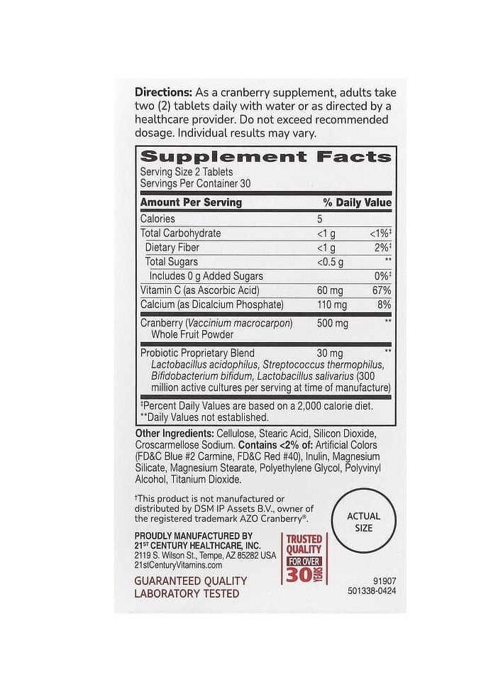 21st CENTURY Cranberry with Probiotics 60 Tablets  - Image 2