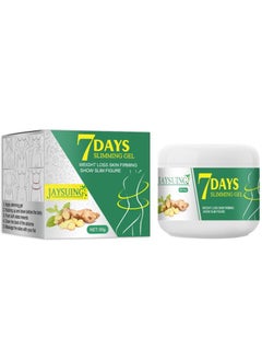 7 Days Slimming Gel 30g Fat Burning Cream