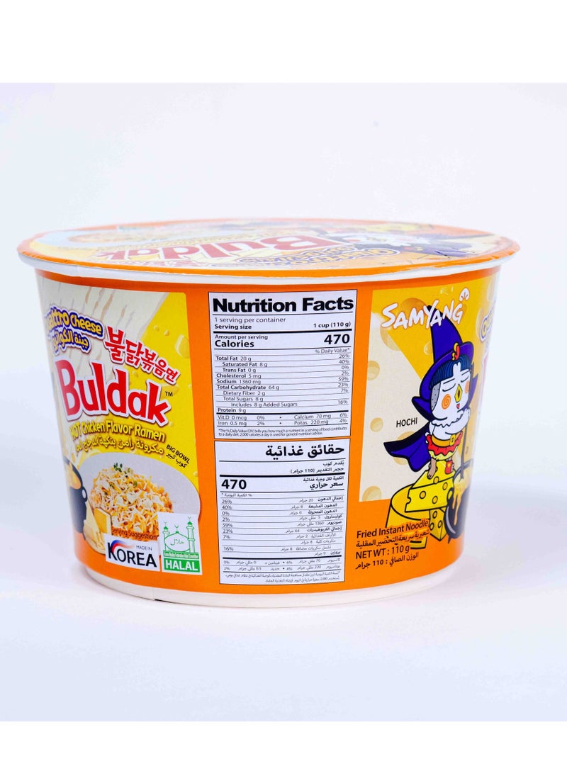 ساميانغ بولداك رامين بجبن الكواترو وعاء كبير 110جم - Image 2