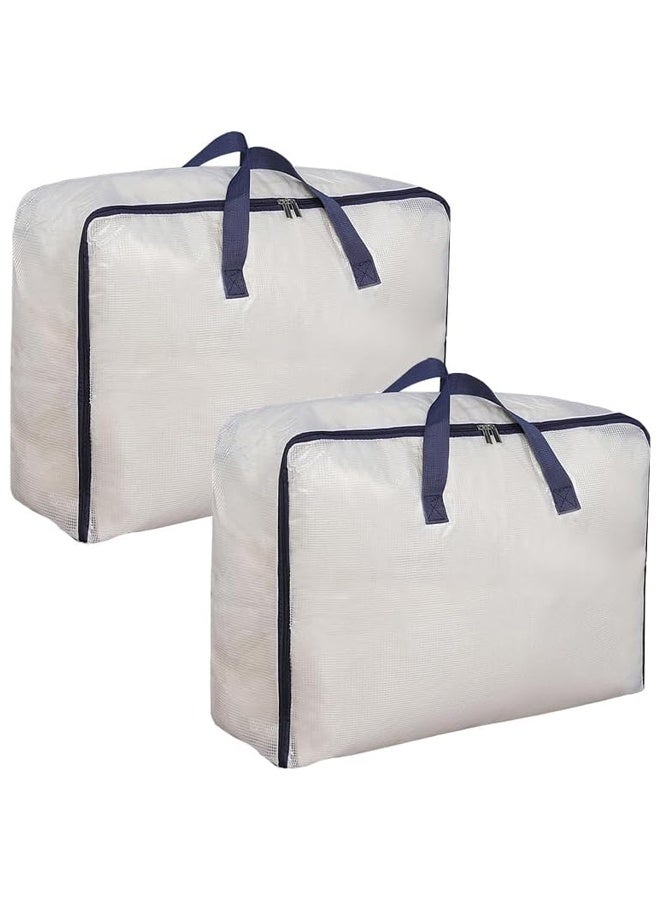 DUNISO 2 Pcs Clear Moving Bag, Storage Bags with Zipper Handle, Closet Storage Containers, Space-Saving，Sturdy and Durable，for Quilts, Blankets, Duvet，60*50*25cm - Image 1
