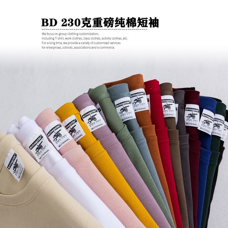 Heavy Cotton Short-Sleeved T-Shirt 2024 Solid Color All-Match Sex-Free Style Base Top - Image 2