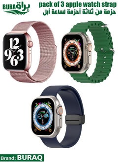 Apple Watch Band Strap For Apple Watch Ultra 2/Ultra 49mm, Series 10 46mm, 9/8/7 45mm, SE2/SE/6/5/4 44mm, 3/2/1 42mm