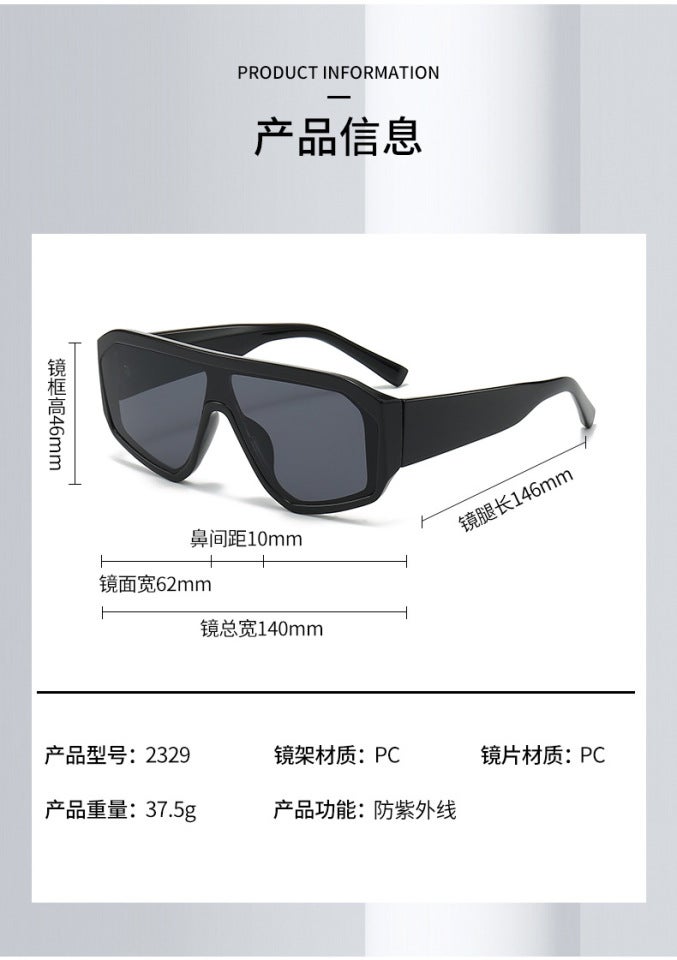 Sunglasses UV Protection Fashion 2329 - Image 4