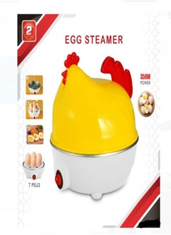 Generic Egg Steamer 350W 7 Pills 