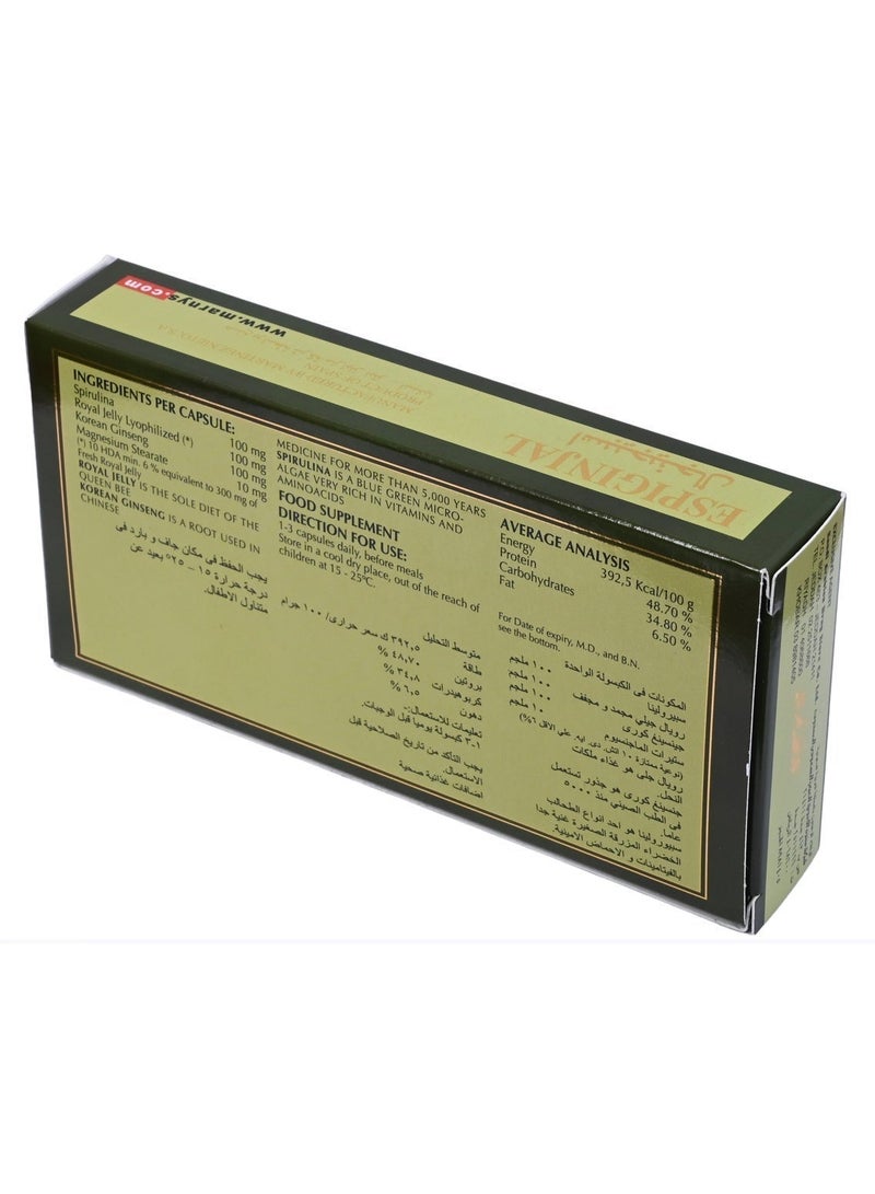 MARNYS ESPIGINJAL - Spirulina, Korean Ginseng, Royal Jelly & Magnesium - 30 Capsules - Image 3