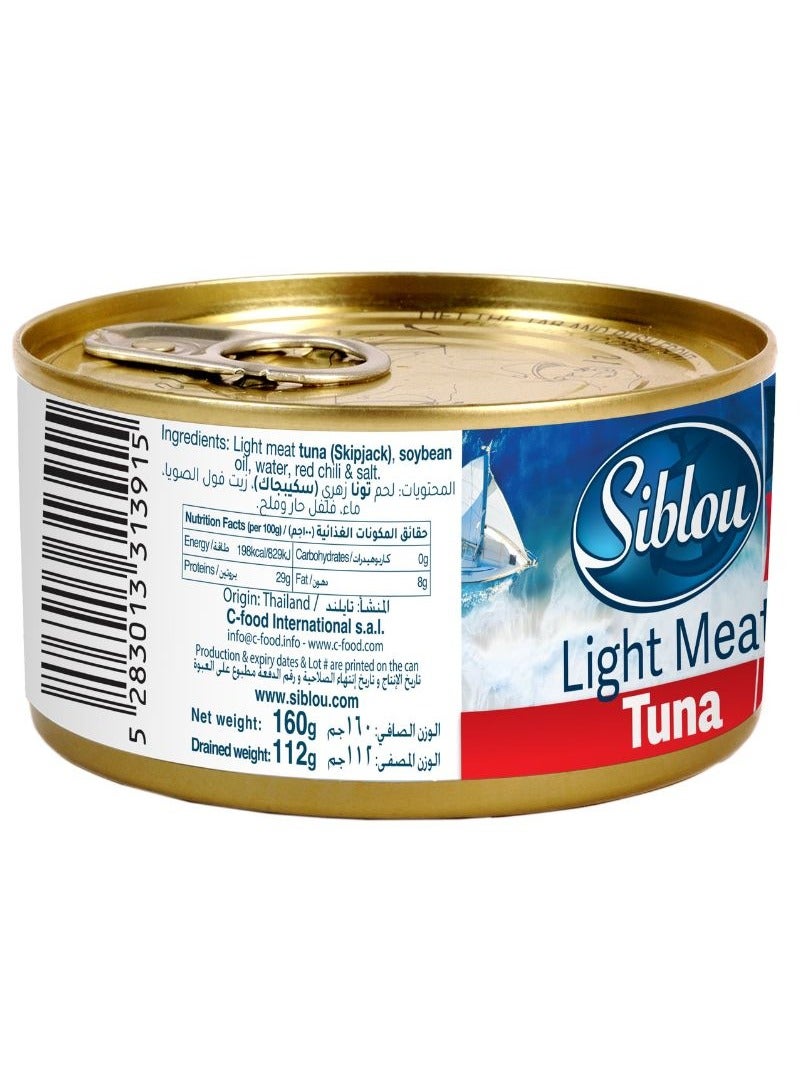 Siblou Light Tuna With Red Chili - Image 2