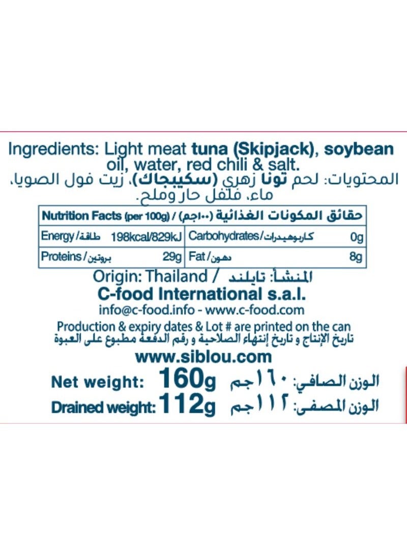 Siblou Light Tuna With Red Chili - Image 3