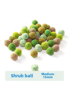 Miniature Simulation Sand Table Model Grassland Scenery Green Belt Bush Ball Decoration Material Photography Studio Props-Color:Random Color Bush Ball 1.5CM1