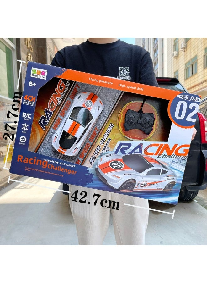 [Factory Direct Supply] Children's Competitive Super Running Wireless Remote Control Car Boy Toy Model Suit Gift Box Training Machine 