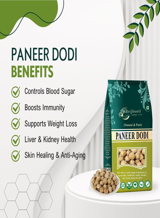 Brijbooti Paneer Dodi Phool - 400g | Paneer Doda Phool for diabetes | Paneer Ka Phool - Image 2