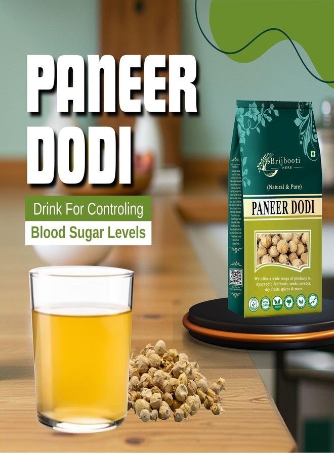 Brijbooti Paneer Dodi Phool - 400g | Paneer Doda Phool for diabetes | Paneer Ka Phool - Image 4
