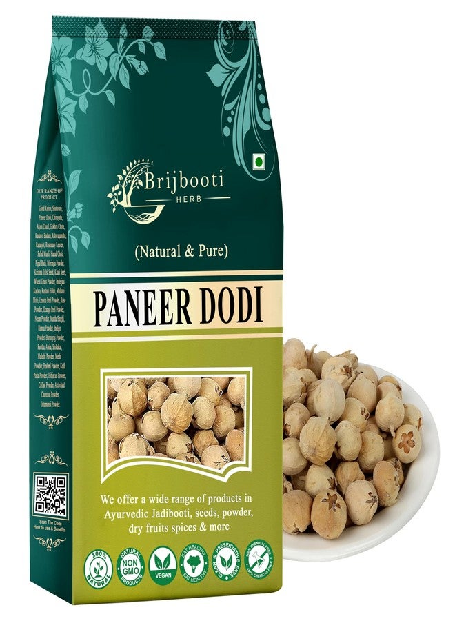 Brijbooti Paneer Dodi Phool - 400g | Paneer Doda Phool for diabetes | Paneer Ka Phool - Image 1