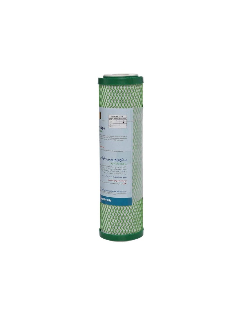 NATIONAL GREEN National Green Activated Carbon Block Cartridge, Regular NFC-CBC-105-R  - Image 3
