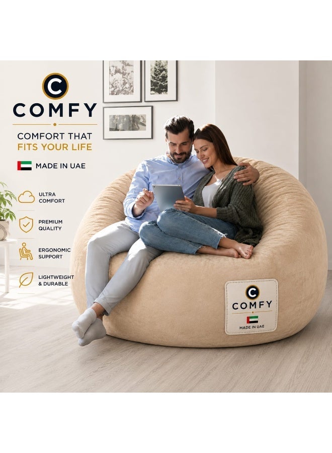 Comfy حقيبة فول مخملية كلاسيكية مريحة للبالغين باللون البيج مع حشوة عذراء - Image 1